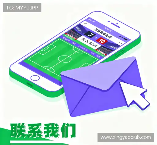 咨询协助